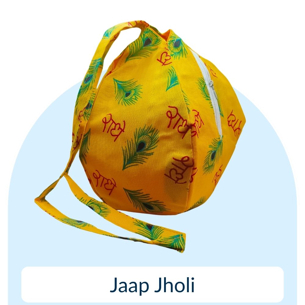Jaap Jholi