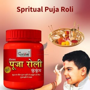 Spiritual Pooja Roli Deluxe – Red Tilak Powder