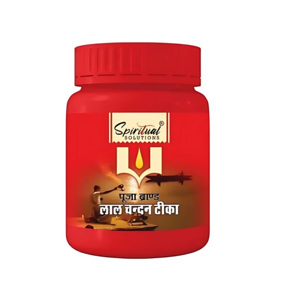Spiritual Pooja Chandan Tikka – Red Geela Tilak - Image 2