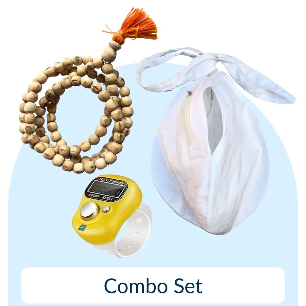 Combo Set