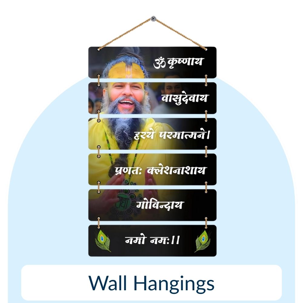 Wall Hangings