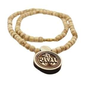 Shri Radha Tulsi Locket Mala