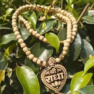 Shri Radha Tulsi Locket Mala