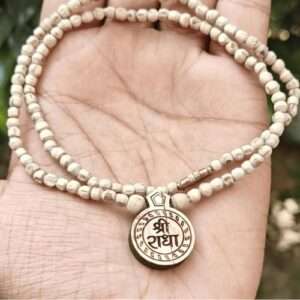 Shri Radha Tulsi Locket Mala