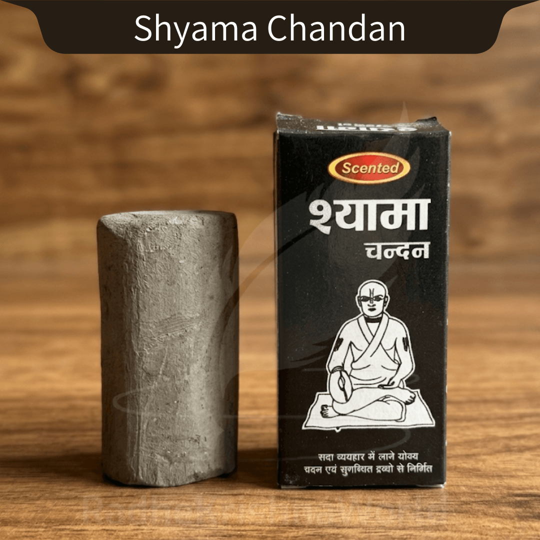 Original Shyama Chandan (Pack of 2) | Radhakund Kala Tilak Braj Raj Solid Form