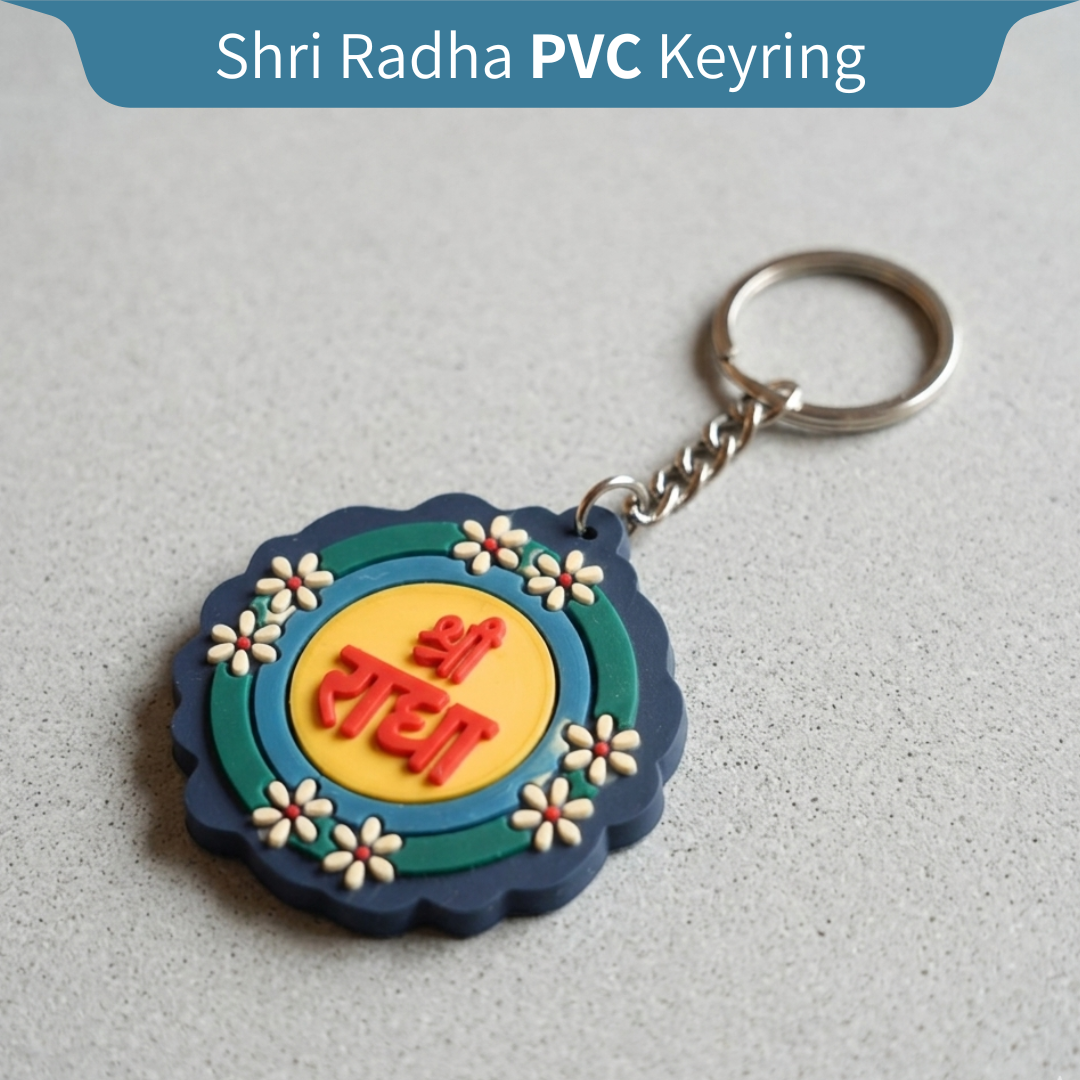 Shri Radha PVC Key Chain