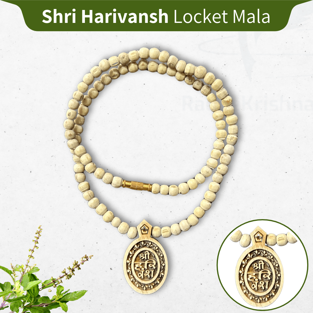 Shri Harivansh Locket Tulsi Mala – 100% Pure Original Tulsi Beads from Vrindavan (45cm)