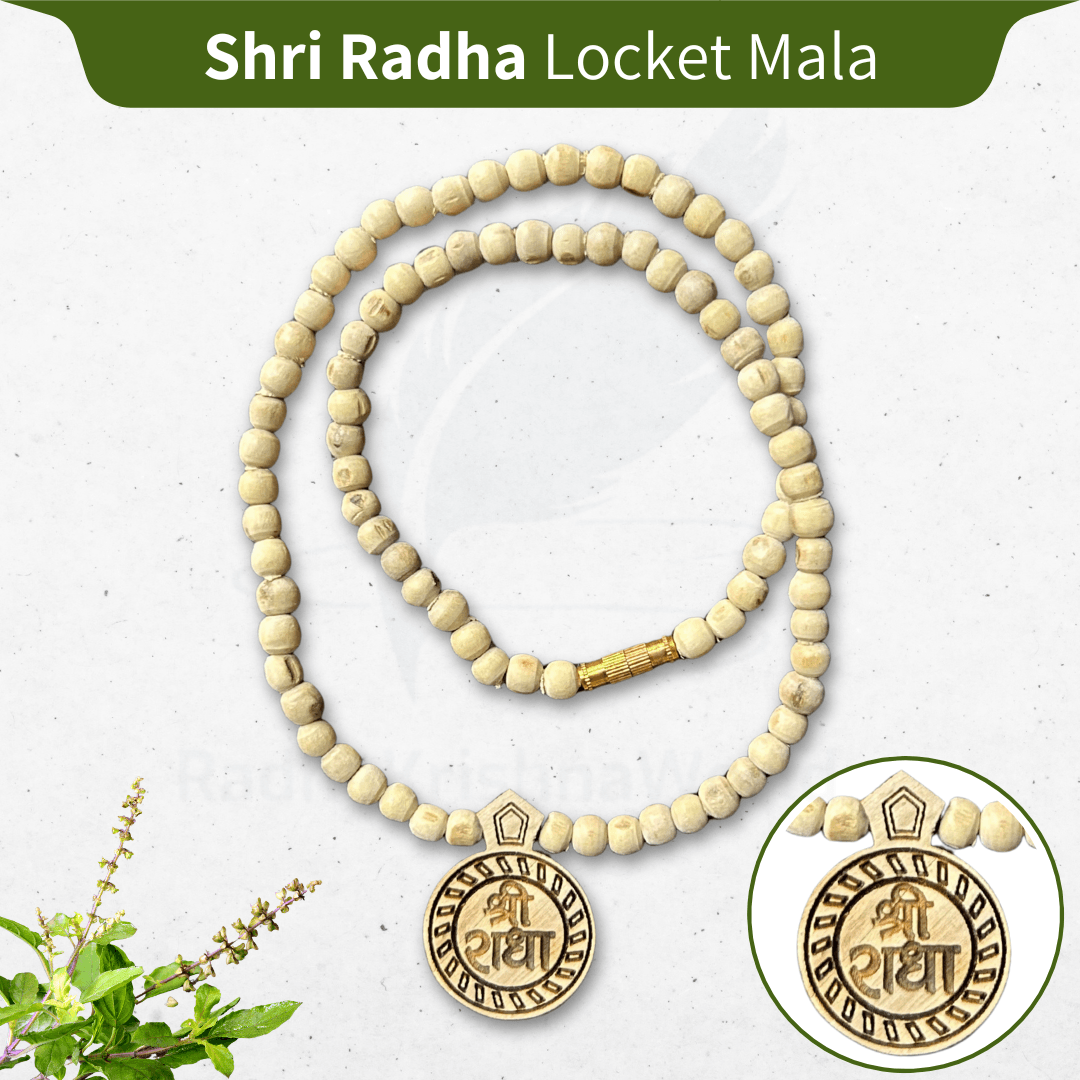 Shri Radha Round Shape Locket Tulsi Mala – 100% Pure Original Vrindavan Tulsi (45cm)