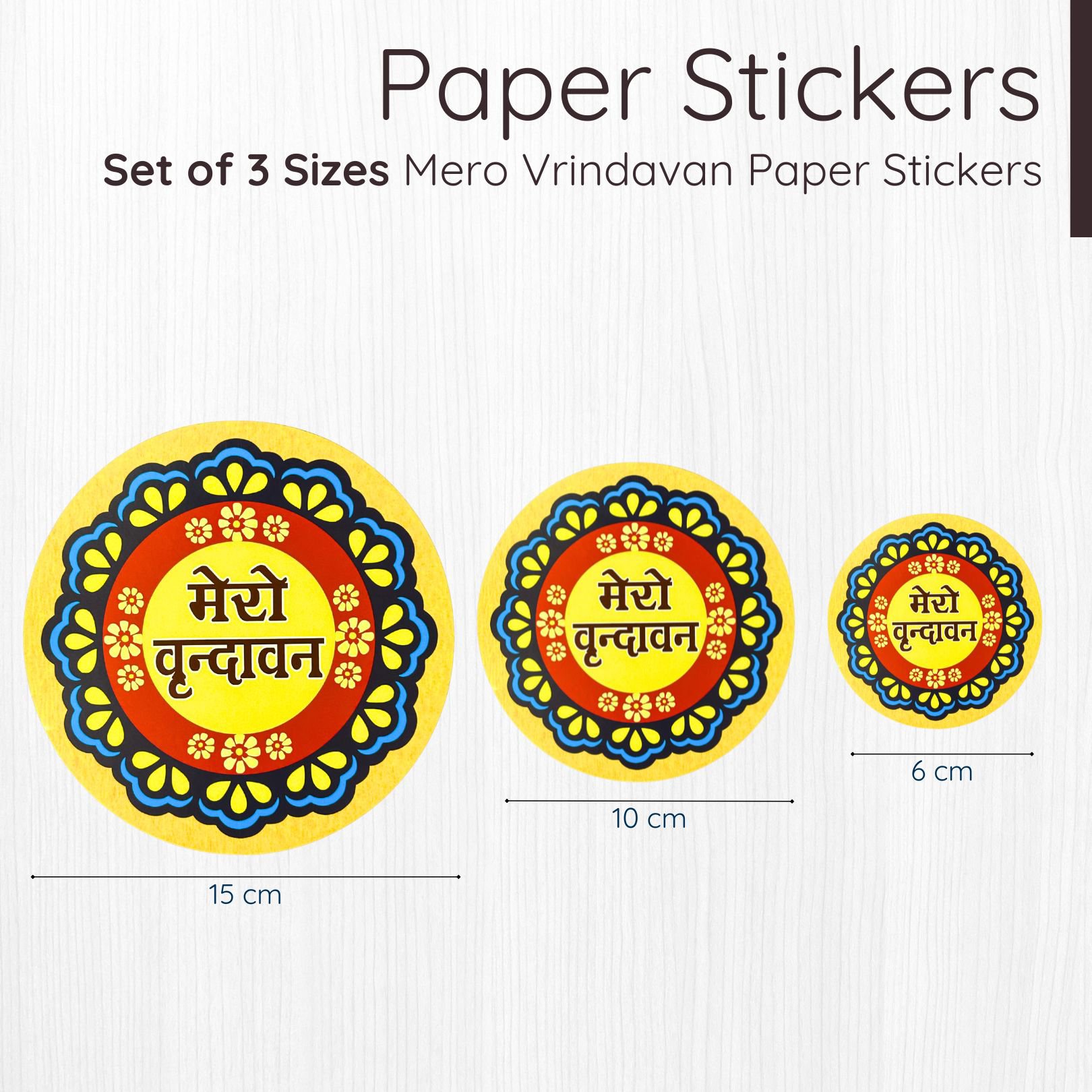 Set of 3 Sizes Yellow Mero Vrindavan Adhesive Paper Stickers – Devotional Stickers for Temple and Home