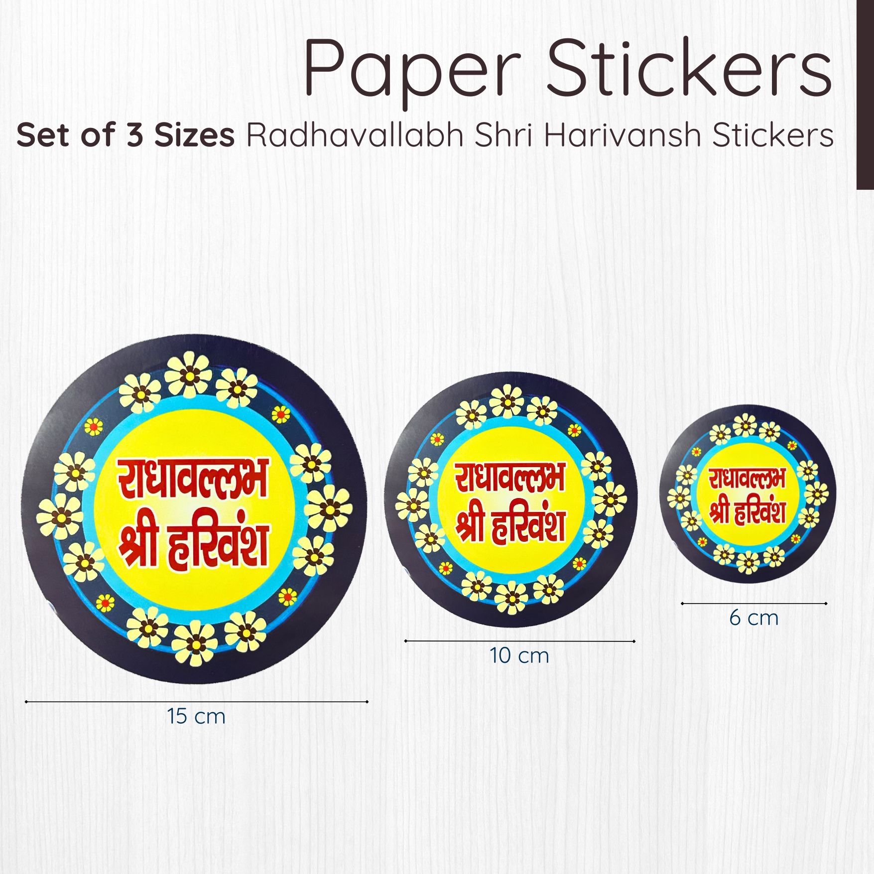 Set of 3 Sizes Blue Radhavallabh Shri Harivansh Adhesive Paper Stickers – Devotional Stickers for Temple and Home