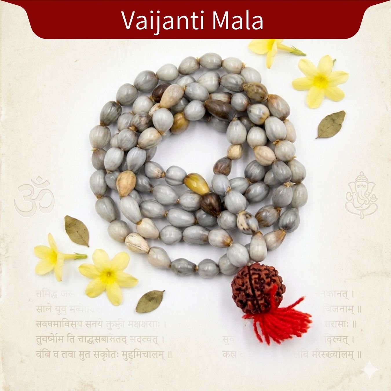 Vaijanti Mala for Wearing & Chanting from Vrindavan – RadheKrishnaWorld
