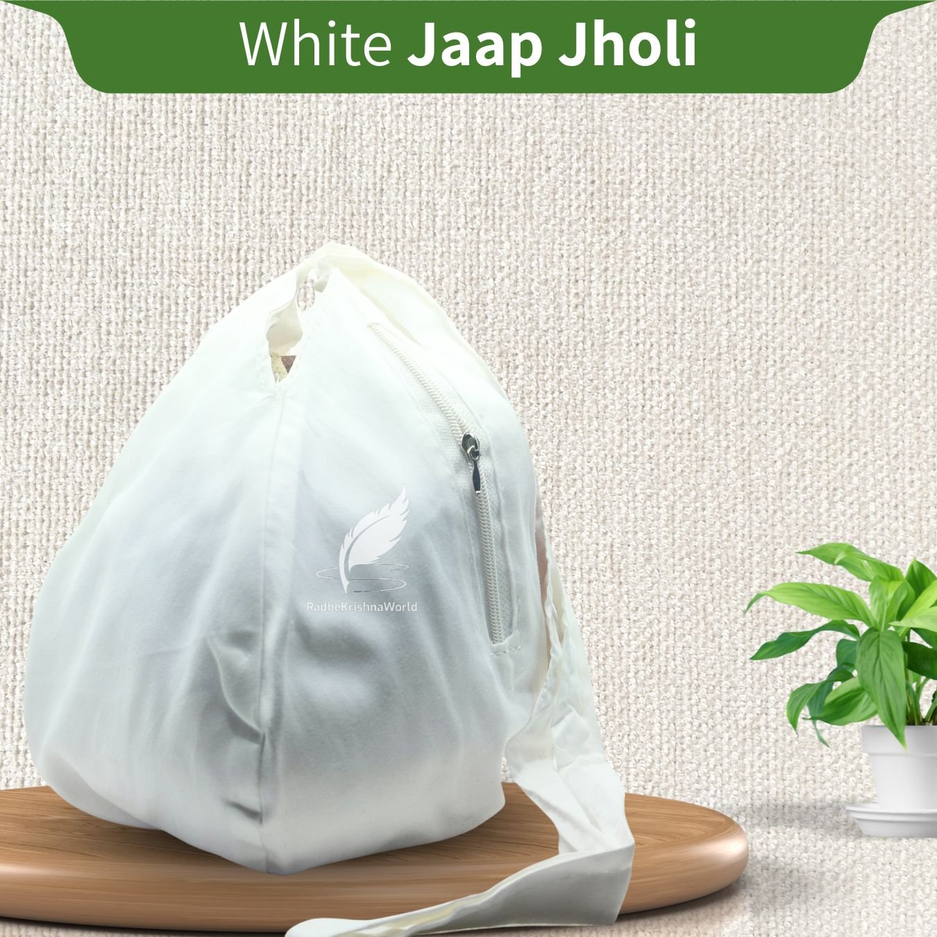 Pure White Cotton Bead Bag with Chain – Japa Mala Bag for Chanting | RadheKrishnaWorld