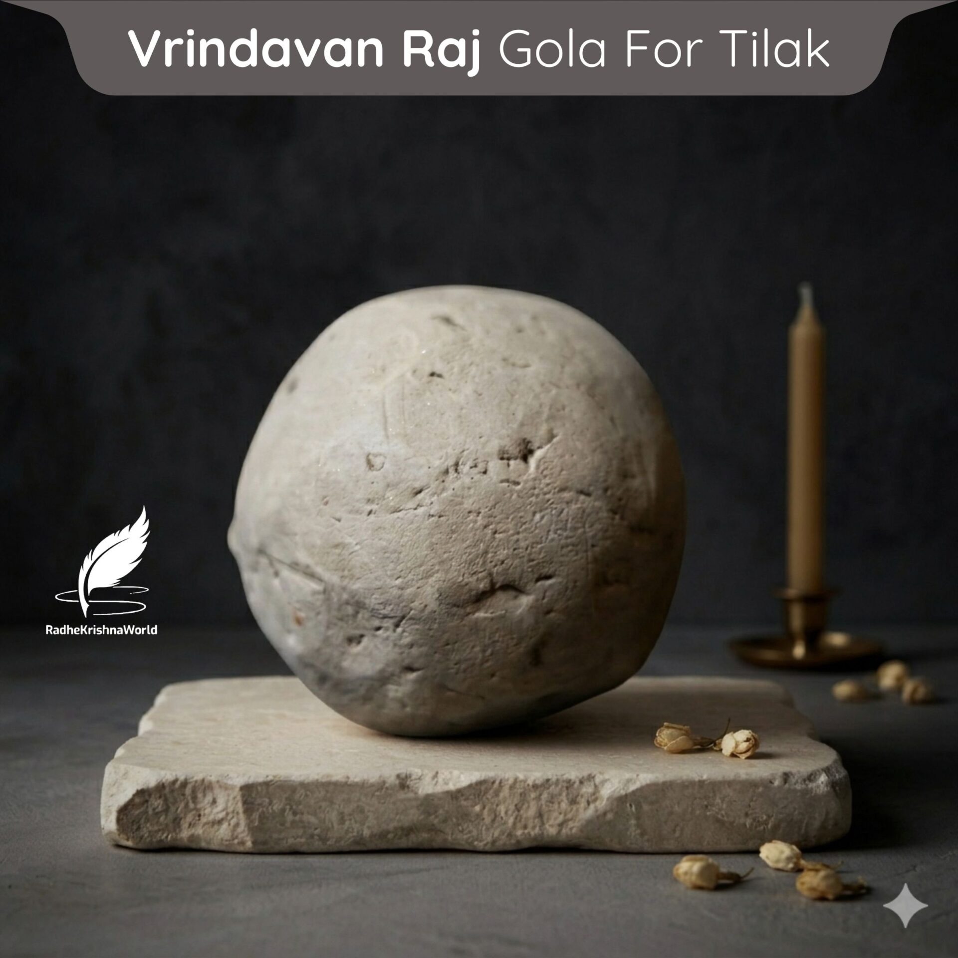 Vrindavan Raj Gola – Pure 300gm Pack (Original Divine Raj from Vrindavan)