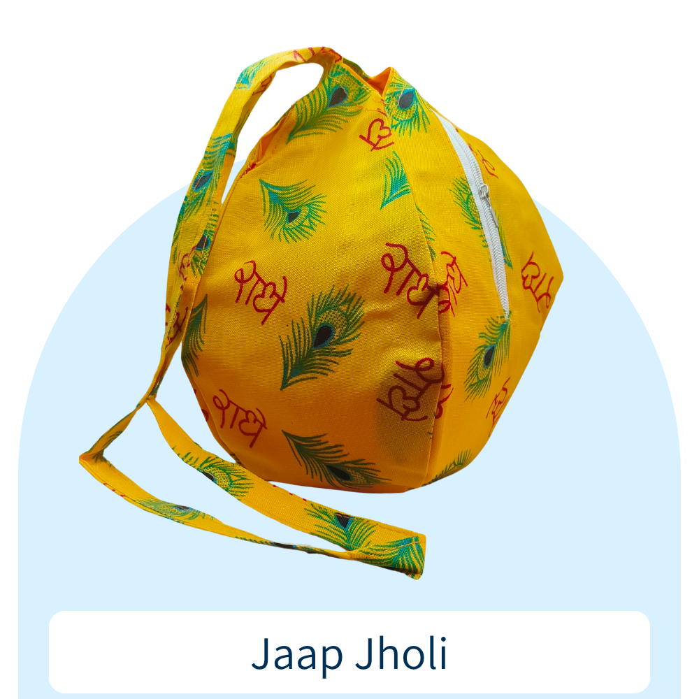 Jaap Jholi
