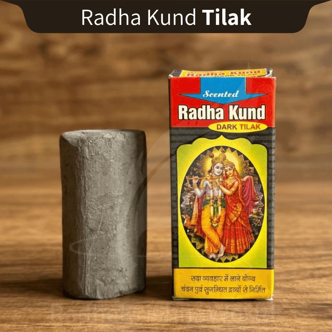 Original Radha Kund Braj Raj Tilak (Pack of 2) | Sacred Holy Soil from Vrindavan
