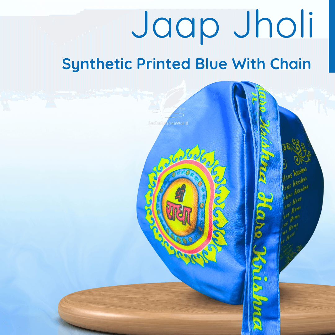 Premium Synthetic Shri Radha Printed Blue with Chain & Hare Krishna Mahamantra (One Side)