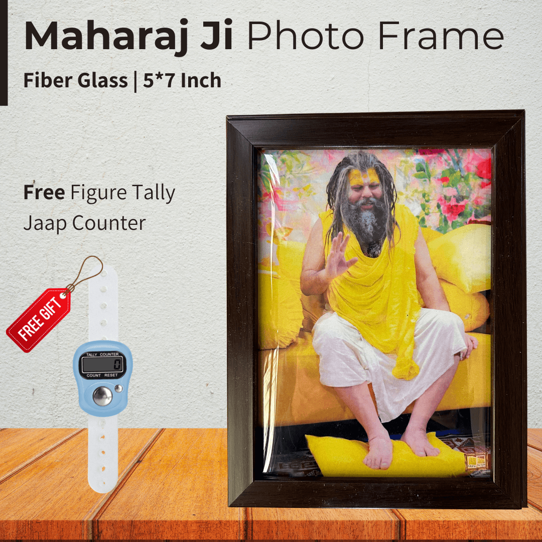 Shree Premanand Ji Maharaj Charan 5×7 Photo Frame – Made in Vrindavan | RKW Gallery