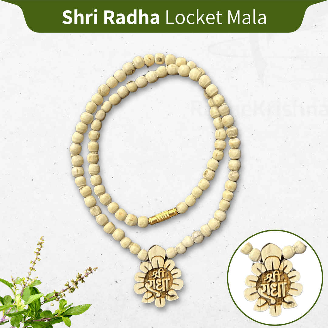 Shri Radhe Flower Shape Locket Tulsi Mala – 100% Pure Original Tulsi Beads from Vrindavan (45cm)