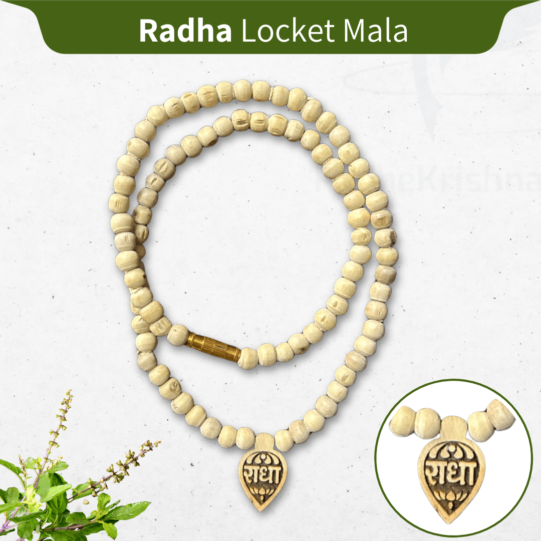 Radha Small Paan Shape Locket Tulsi Mala – 100% Pure Original Vrindavan Tulsi (45cm)