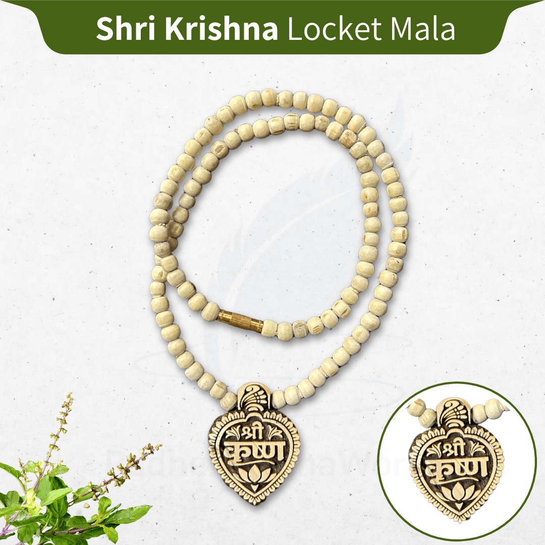 Shri Krishan Paan Shape Locket Tulsi Mala – 100% Pure Original Vrindavan Tulsi (45cm)