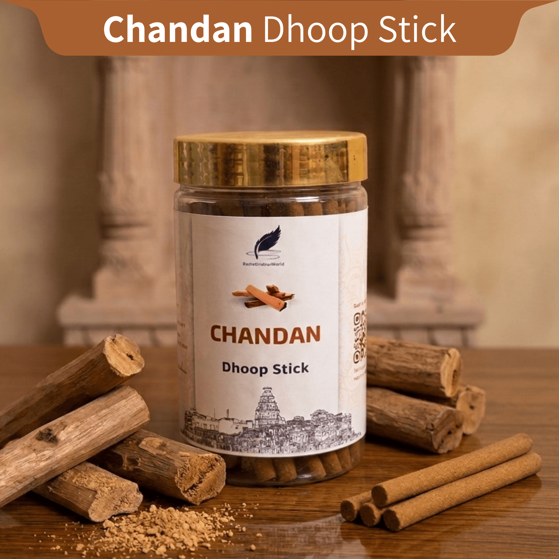 Natural Chandan Dhoop Sticks (150g) | Long Lasting Sandalwood Fragrance | Made in Vrindavan