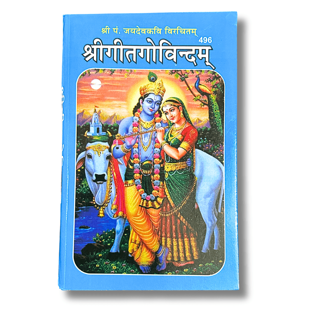 Shri Geet Govindam with Hindi Meaning – 70 Pages Devotional Vrindavan Edition