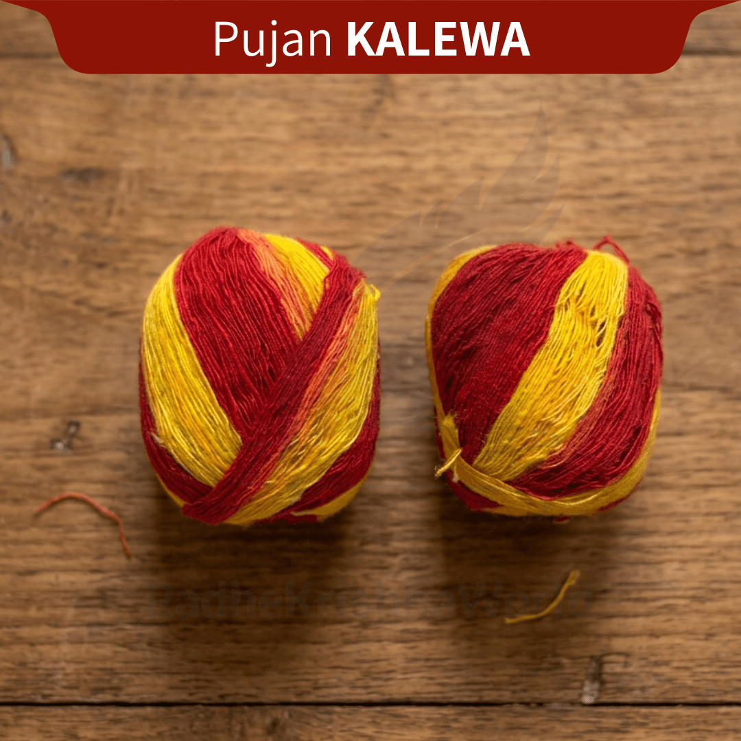 Pure Cotton Kalava Pooja Thread (Pack of 2) | Sacred Red Yellow Mauli Dhaga