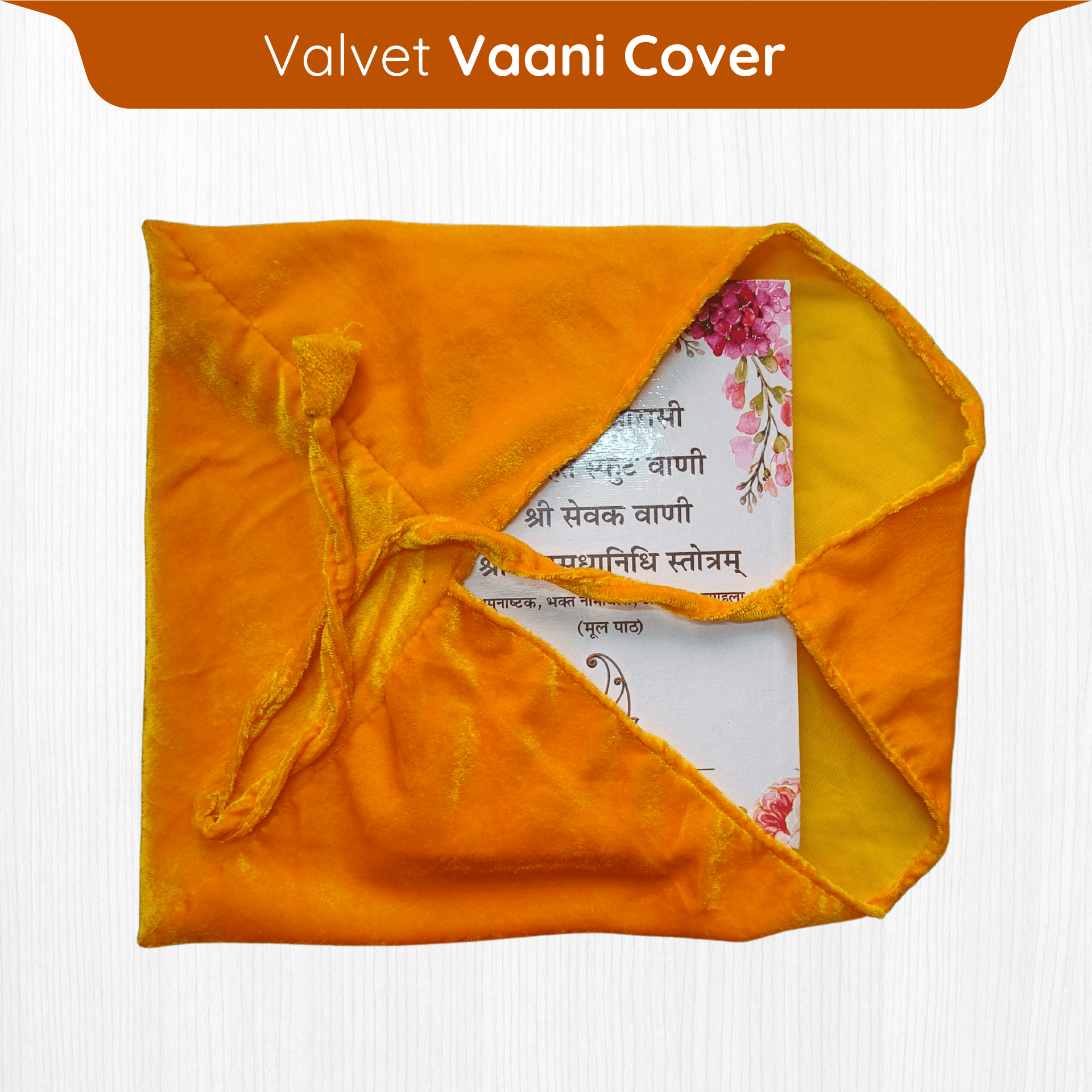 Premium Velvet Vaani Cover for Religious Books – Red & Yellow Velvet Cloth Pothi Cover