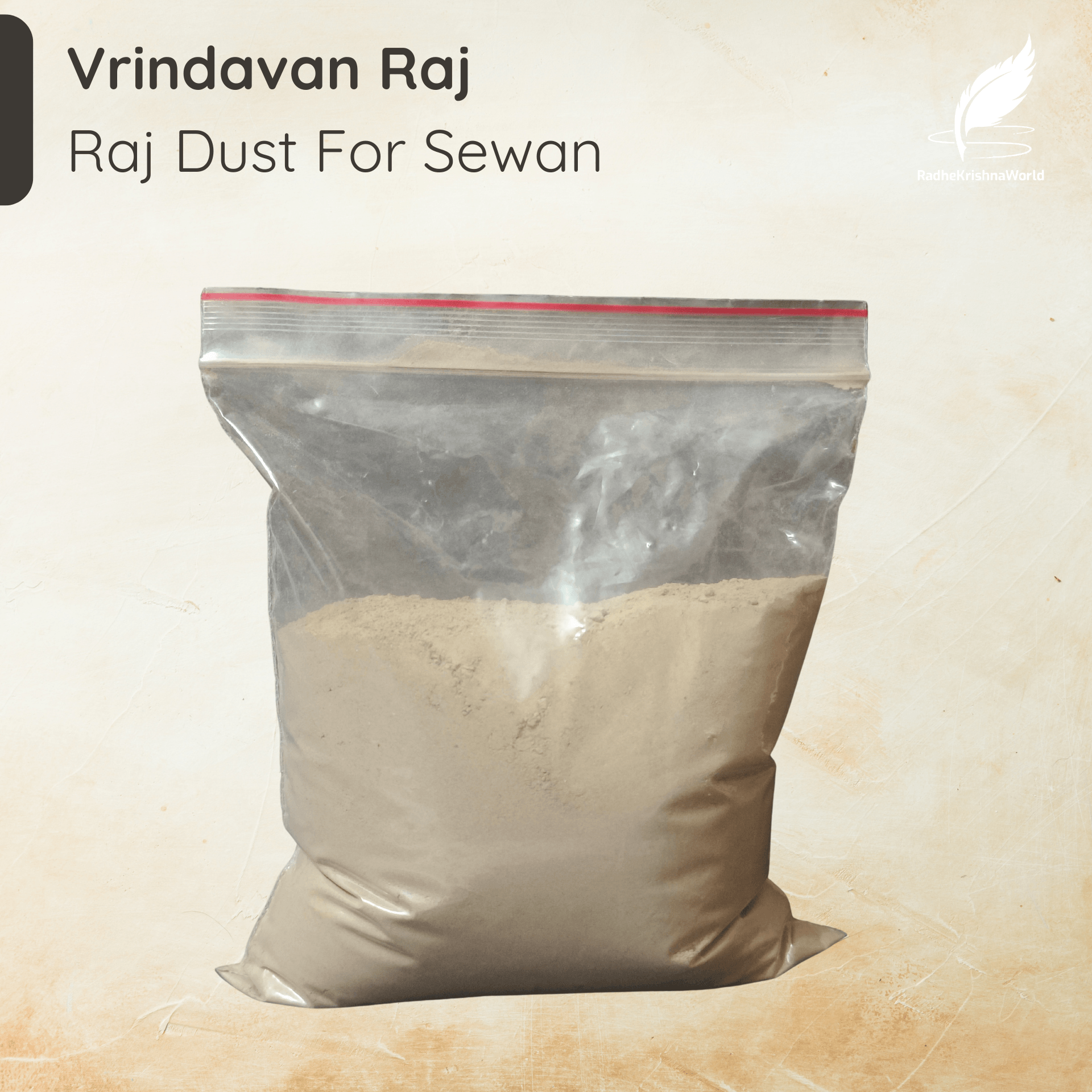 Vrindavan Raj Powder for Sewan – Pure & Edible – Approx 100gm | RadheKrishnaWorld