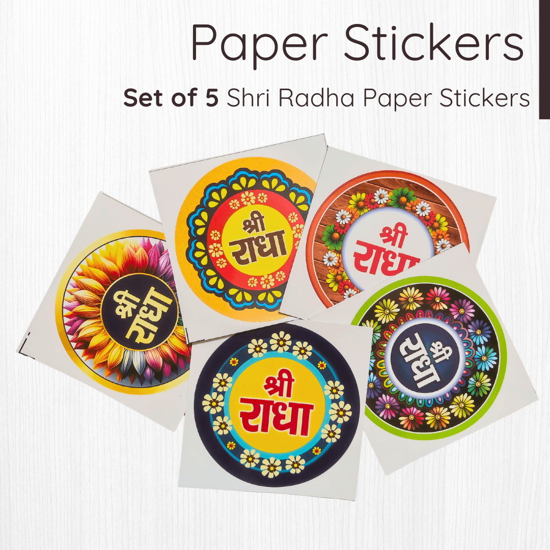 Shri Radha Naam Paper Sticker – Round 15 cm (Set of 5) | RadheKrishnaWorld