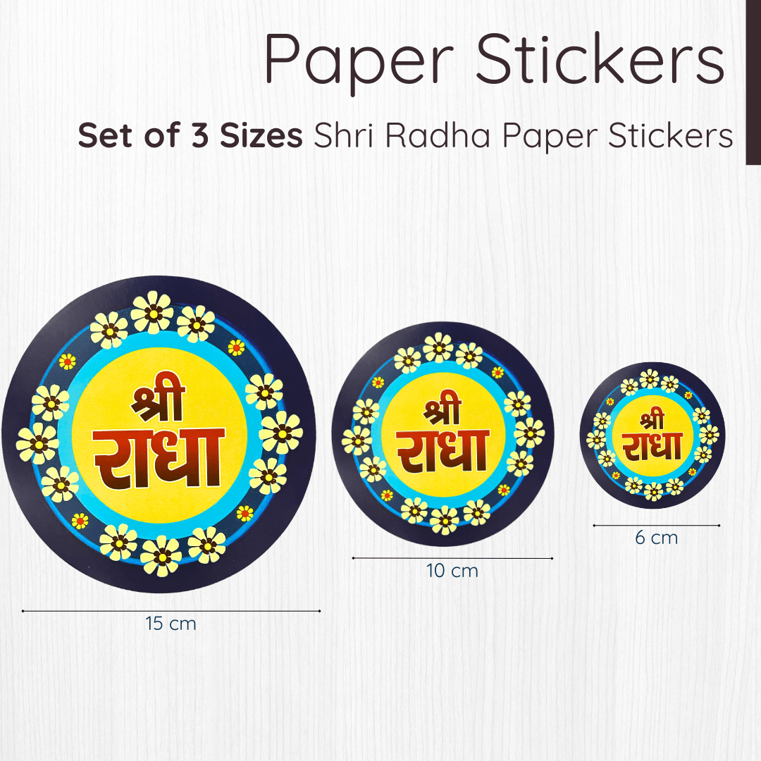 Set of 3 Sizes Blue Shri Radha Naam Adhesive Paper Stickers – Devotional Stickers for Temple and Home