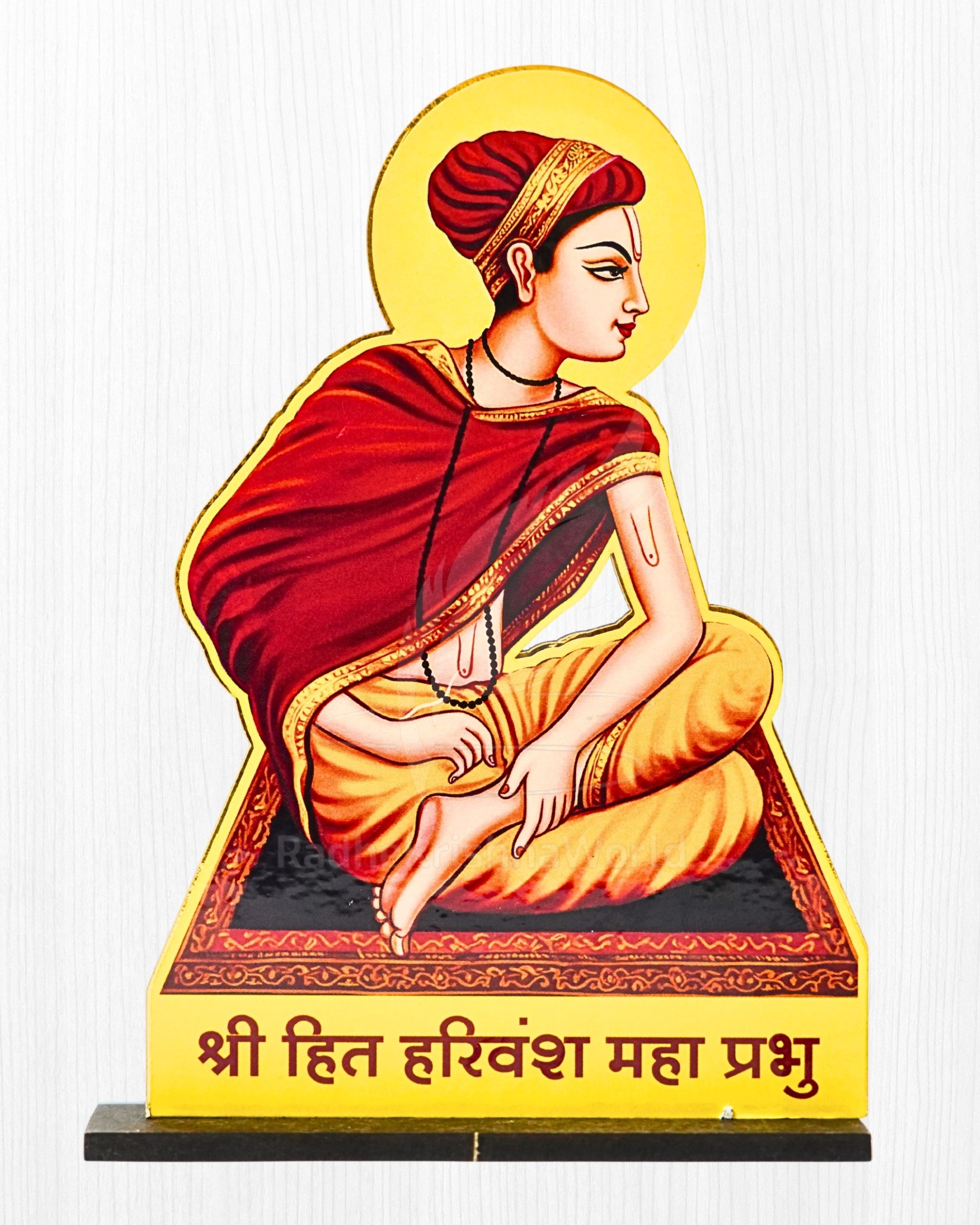 Shri Harivansh Ji MDF Cutout with Base – 6 Inch | RadheKrishnaWorld