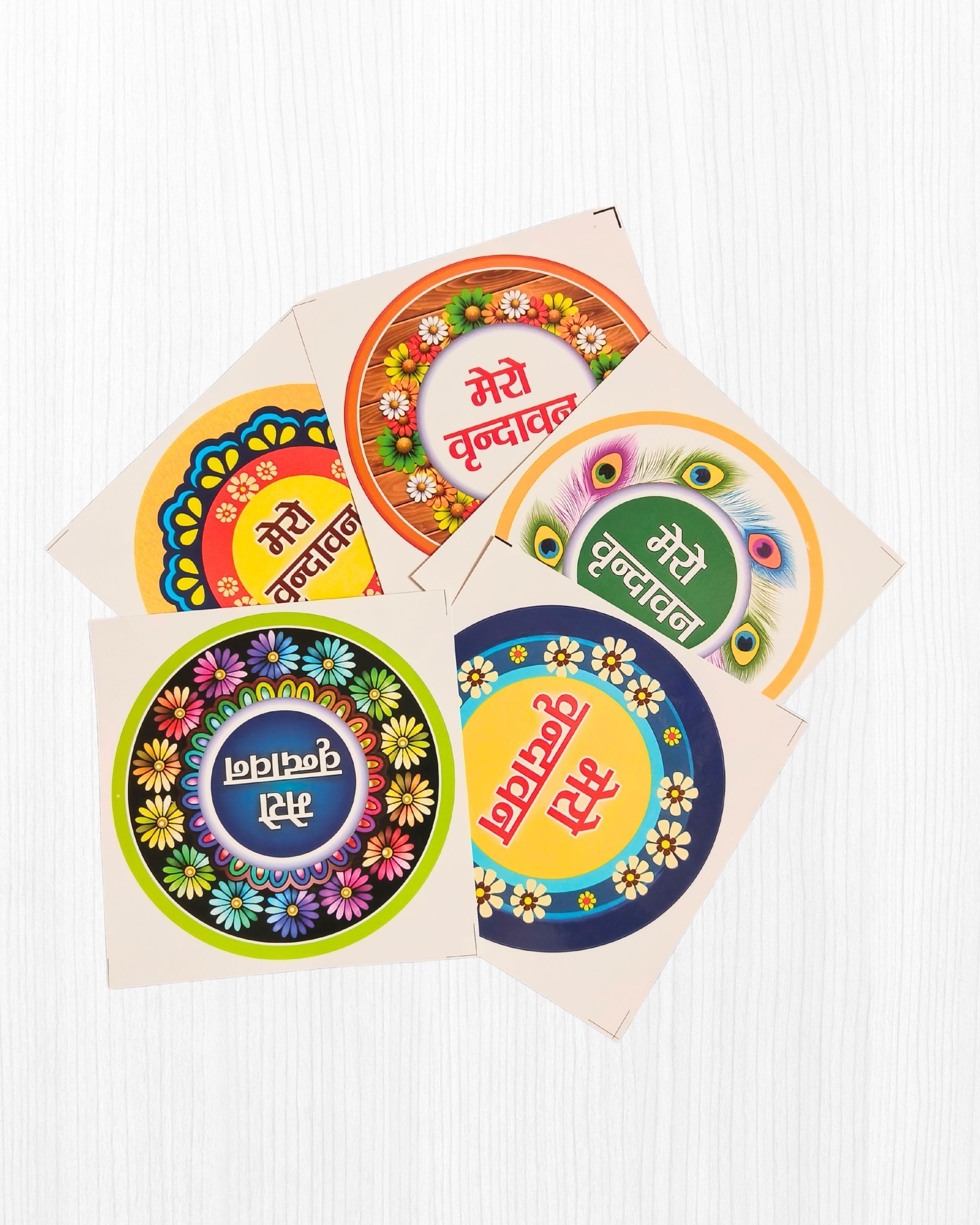 Mero Vrindavan Paper Sticker – Round 15 cm (Set of 5)
